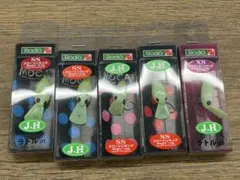 城峰オリカラ モカ ウッサ グローン グロ〜ン - メルカリ