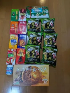 しーちゃん様専用【アミューズメント景品】お菓子詰め合わせ+充実野菜8本セット