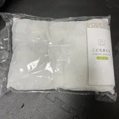 Item thumbnail for item f43853f4-f985-4395-b083-af45507b5c15