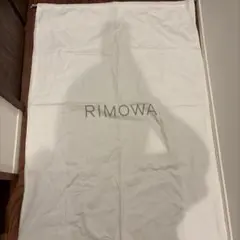 RIMOWA ロゴ入り ホワイト布袋のサムネイル