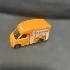 タカラトミー トミカ　CoCo壱番屋 キッチンカー