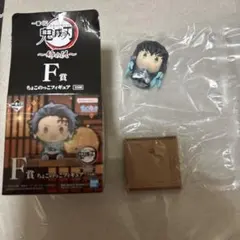 一番くじ 鬼滅の刃 姉の仇 F賞 ちょこのっこフィギュア 時透無一郎