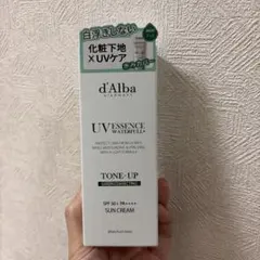 d'Alba 化粧下地