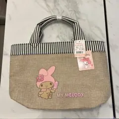 しまむら　日焼け　マイメロディ 手提げ袋 ベージュ