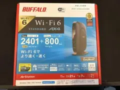 バッファロー WSR-3200AX4S/DBK