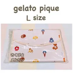 新品未使用　ジェラートピケ　アルファベット柄母子手帳ケースＬ　白