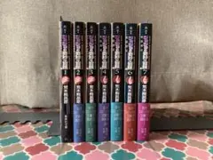 ジョジョの奇妙な冒険　第1部ファントムブラッド&第2部激闘潮流全巻セット