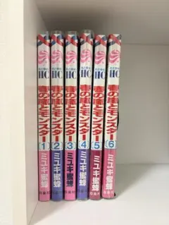 春の嵐とモンスター 1～6巻セット 未開封あり 特典付き