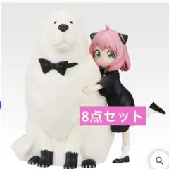 新品未使用 スパイファミリー 一番くじ SPY×FAMILY A賞他