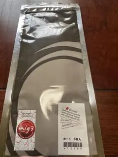 2026年最新】アライヴン インヴェルの人気アイテム - メルカリ