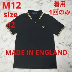 MADE IN ENGLAND フレッドペリー M12