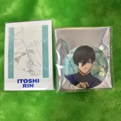 ブルーロック ブルロ展 ホロ缶バッジ ぱしゃこれ 糸師 凛 エゴ展