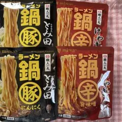 ミツカン ラーメン鍋 とみ田 けやき 2種セットのサムネイル