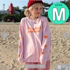 Item thumbnail for item d231f1ca-ade7-45c6-b998-8dea2986b40c