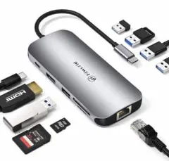 USB C ハブ 10-in-1 ドッキングステーション ハブ 変換アダプタ