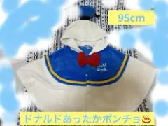 Item thumbnail for item dc7e1cce-0dd5-4fad-b70f-cadbd8a357ee