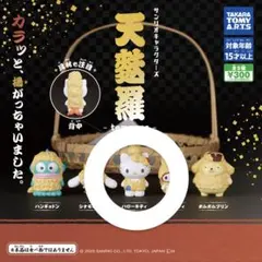 Item thumbnail for item 0c79cd35-e136-4a58-88fd-d64fae2ad9e4