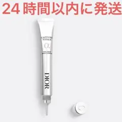 Dior ディオール カプチュール トータル ヒアルショット 15ml 美容液