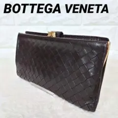 BOTTEGA VENETA イントレチャート 二つ折り財布 がま口