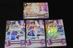 ミステリアスヴァルゴコーデ アイカツ 神崎美月