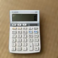 Item thumbnail for item 59b159ca-d23c-434f-8fbf-449f93c48323