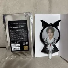 ENHYPEN ジョンウォン キーリング 缶バッチ