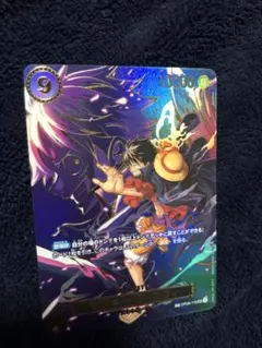 モンキー・D・ルフィ SP SEC OP09-119 ワンピースカード