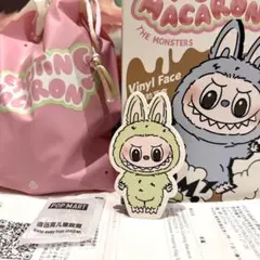 【新品未開封】ポップマート ラブブ マカロン greengrape グリーン