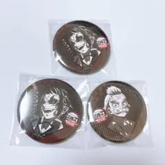 鬼滅の刃 ダイニング お楽しみくじ 缶バッジ 獪岳 桑島 3点セット