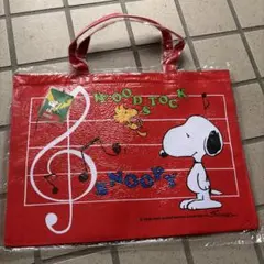 未使用 スヌーピー トートバッグ レッスンバッグ 幼稚園バッグ 通園　レトロ