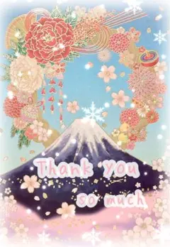 円吉ฅ^•ﻌ•^ฅ♡様 リクエスト 2点 まとめ商品