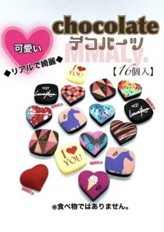 Item thumbnail for item 199c3142-e345-4025-b16e-cebf637a9e3f