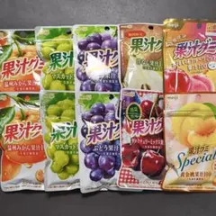 10点 訳あり果汁グミ(50%OFF賞味10/31みかん、マスカット) 他5種