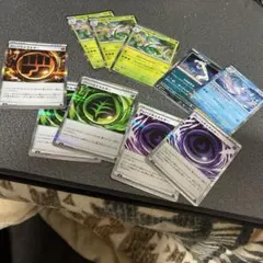 ポケモンカード ムニキスゼロ エネルギー R 他まとめ売り