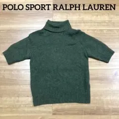 【匿名配送】POLO SPORT RALPH LAUREN タートルネックニット