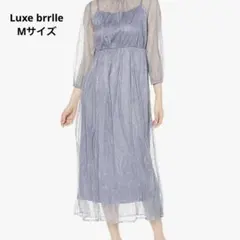 Luxe brrlle 袖フリル総レースプリーツレイヤード ロングワンピース　青のサムネイル