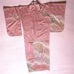 Item thumbnail for item 4d900f71-bdca-460e-8e78-db399f54ae16