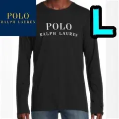 【新品】ポロラルフローレン　ロンT　L　黒　Polo Ralph Laurenのサムネイル