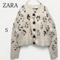 1504【ザラ】花柄刺繍ニットカーディガン ワッペン ベージュ S ナチュラル