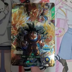 ドラゴンボールスーパーダイバーズ　SDV3-002　孫悟空　GDR