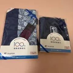 【LIBERTY】トートバッグ 【Coleman 】巾着バッグ　２点セット