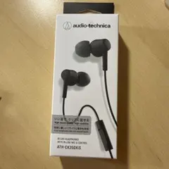 audio-technica ATH-CK350Xis インイヤーヘッドフォン