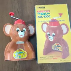 TIGER タイガー かき氷器 ジェリー ABL-1000のサムネイル