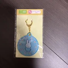 ミッフィー　ワッペンキーホルダー