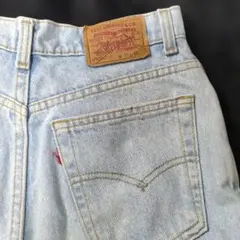 Item thumbnail for item 983b4a75-ecff-4148-8a6b-df3bf0304eff