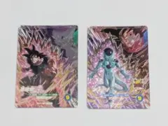 ドラゴンボールスーパーダイバーズ 孫悟空　フリーザ　2枚セット