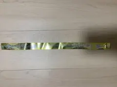 ARASHI LIVE TOUR 2014 THE DIGITALIAN 銀テ