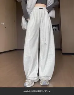 新品未使用タグ付★ ReReワイドシルエットスウェットパンツ