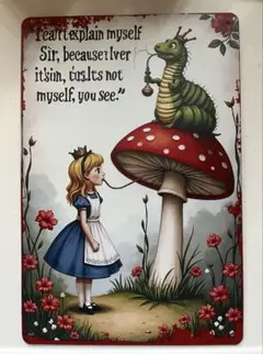 不思議の国のアリス　アリスと芋虫 ブリキ看板