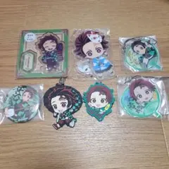鬼滅の刃 竈門炭治郎 グッズ (全７点)【セガ限定品あり】